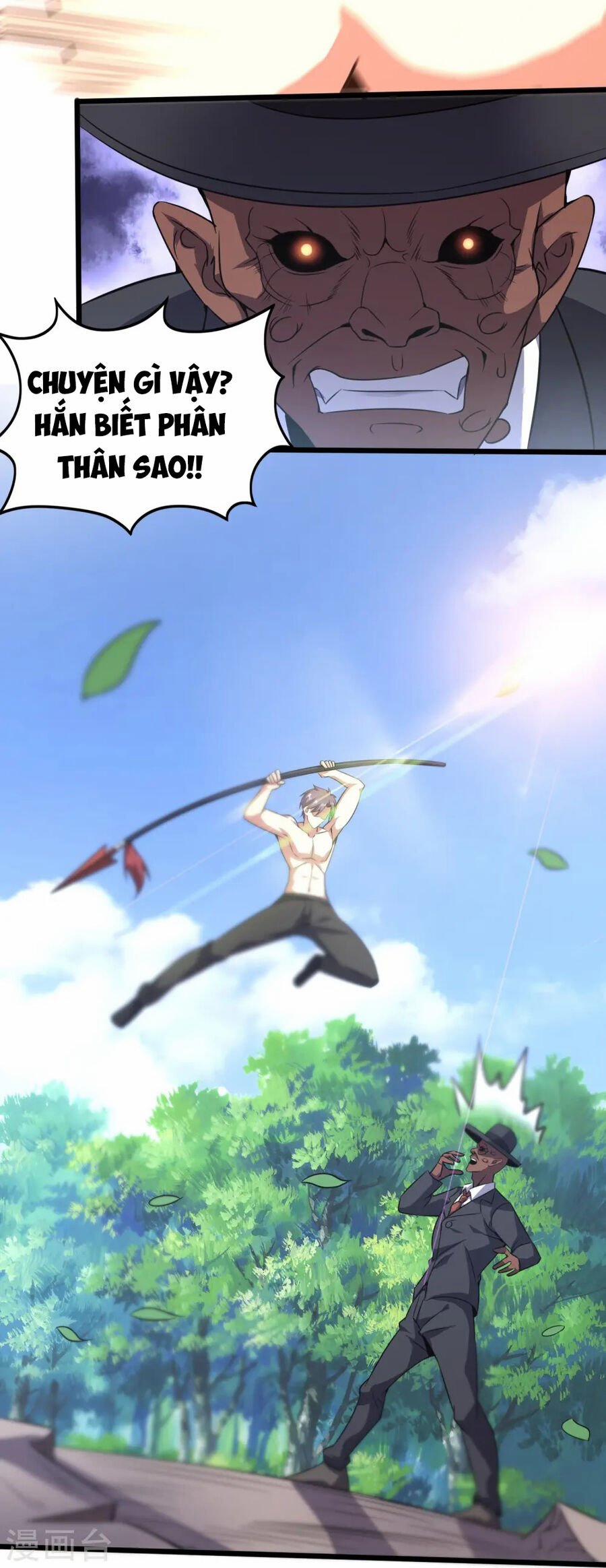 Y Võ Chí Tôn 360 trang 26