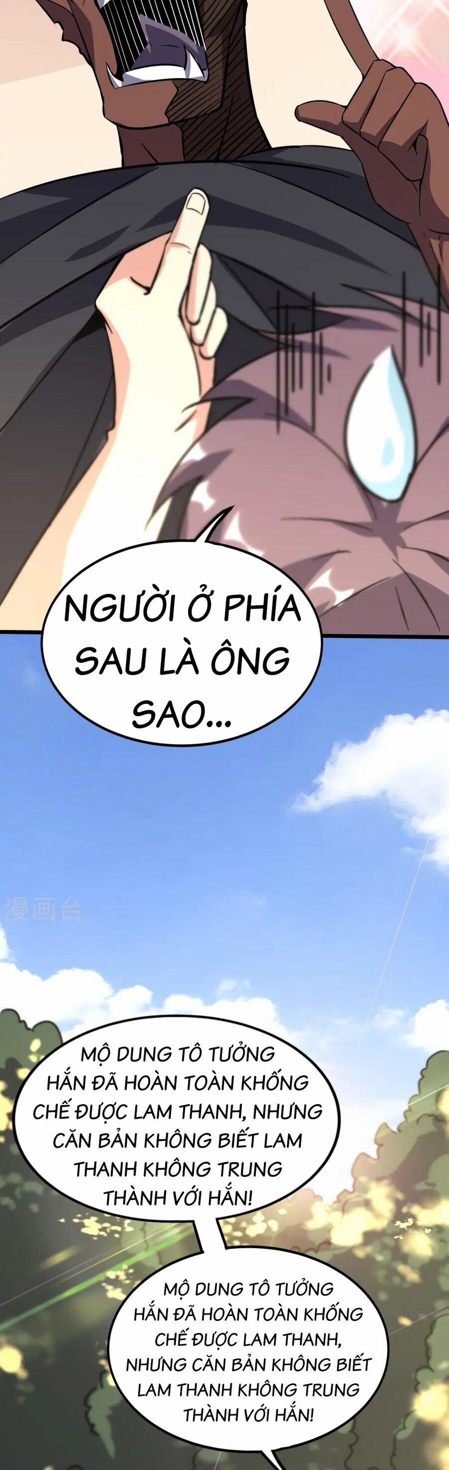 Y Võ Chí Tôn 362 trang 16