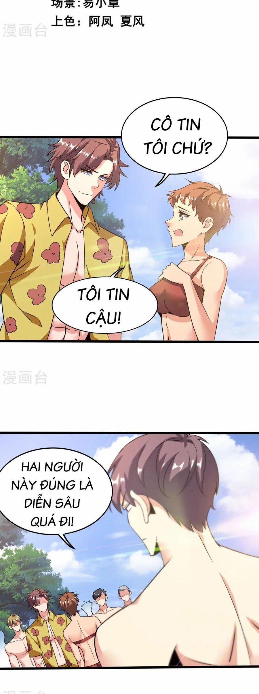 Y Võ Chí Tôn 367 trang 2