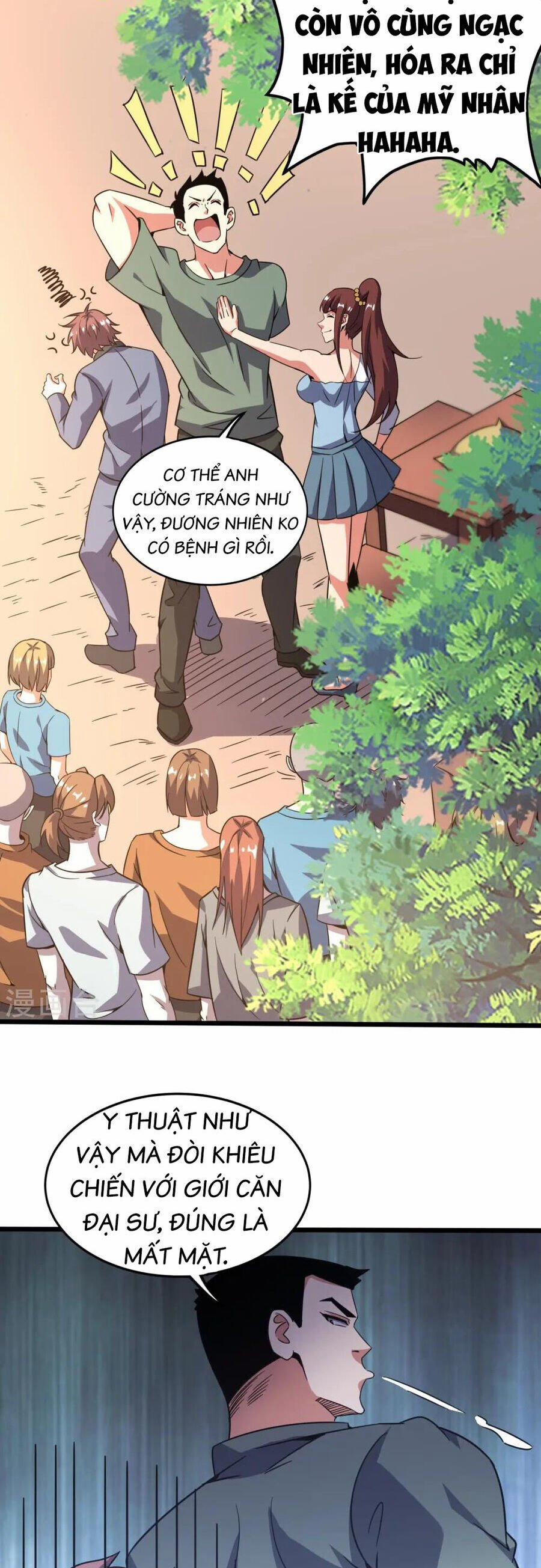 Y Võ Chí Tôn 370 trang 7