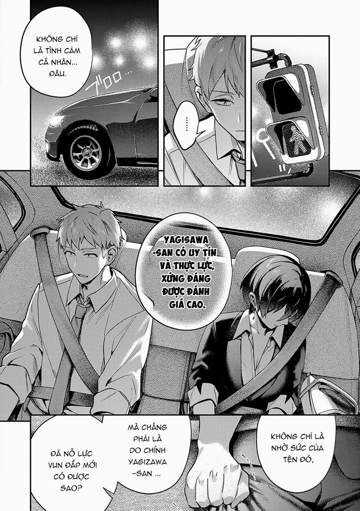 Yagisawa Ayame Không Thể Ngừng Say Đắm Tôi. 4.1 trang 14