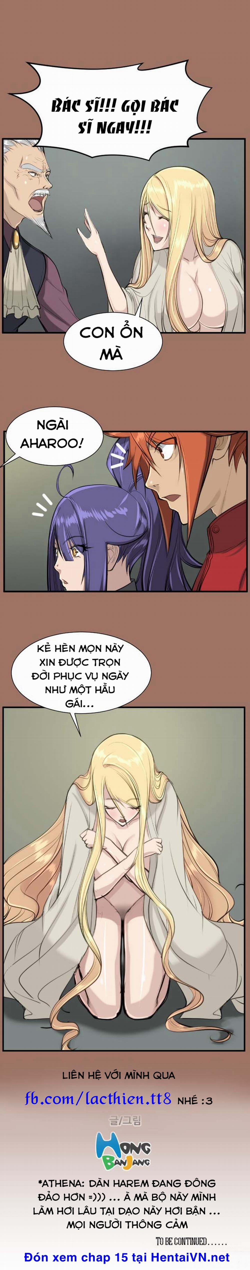 Yahalue – Aharoo 14 trang 25