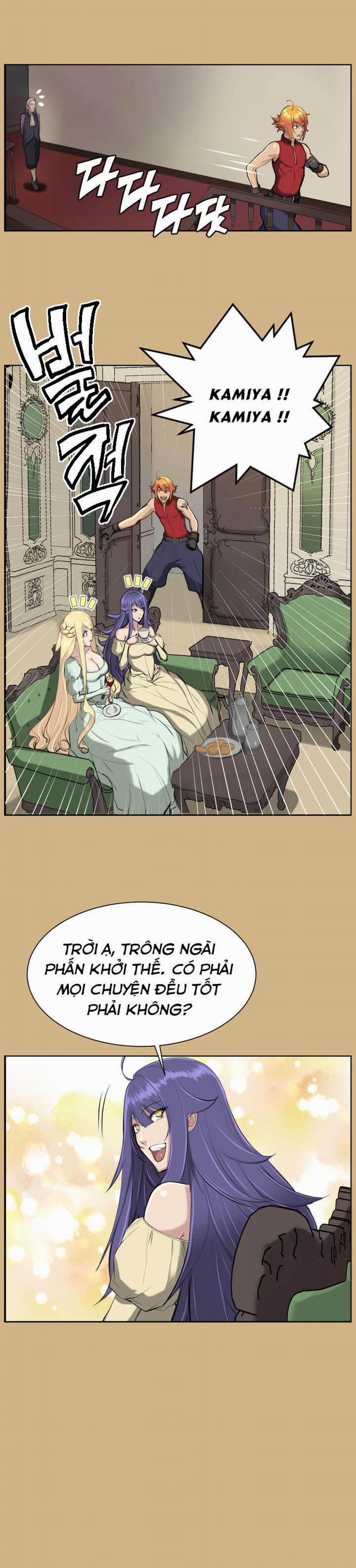 Yahalue – Aharoo 17 trang 3