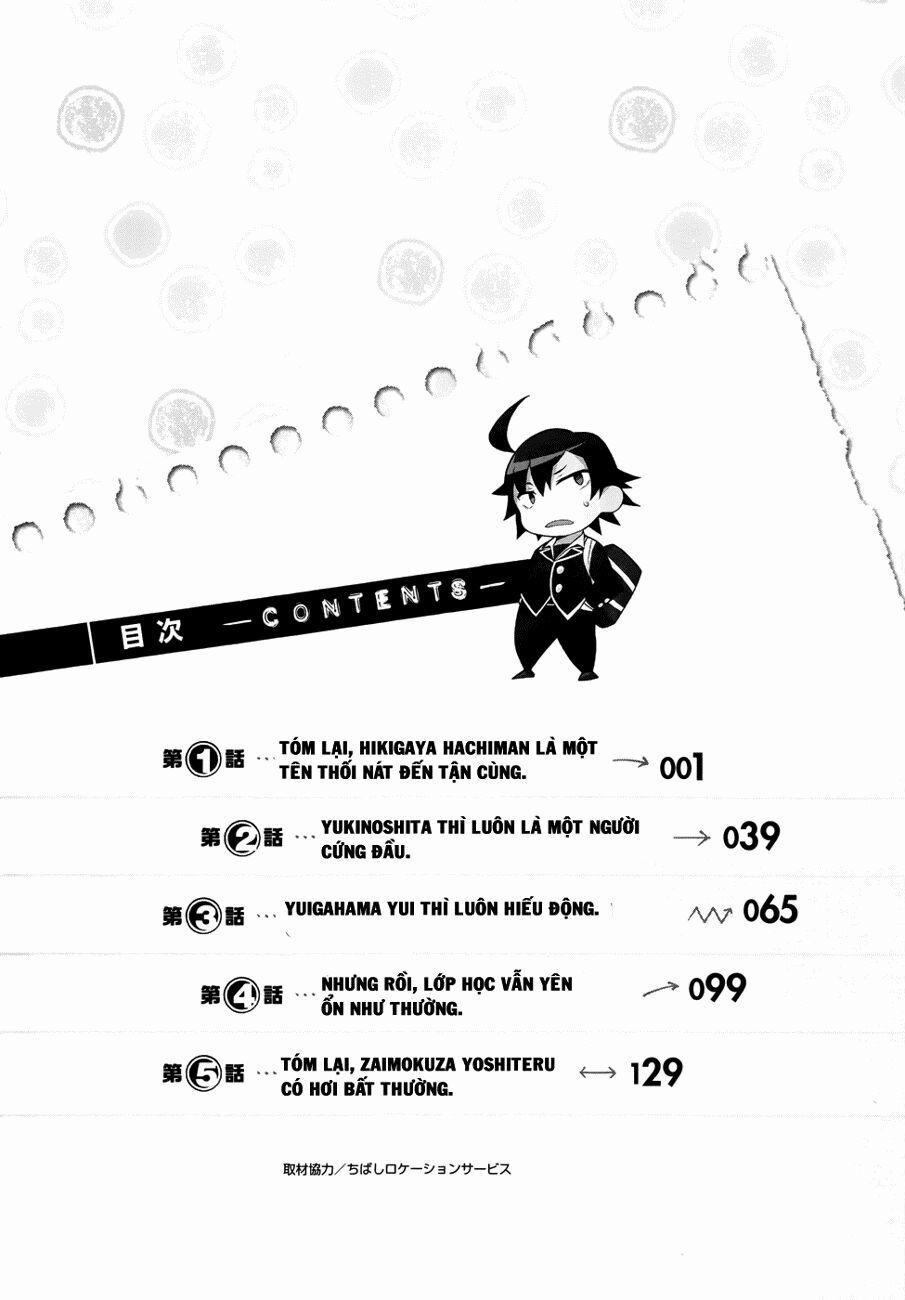 Yahari Ore No Seishun Rabukome Wa Machigatte Iru 1 trang 4