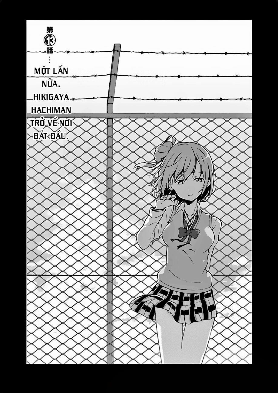 Yahari Ore No Seishun Rabukome Wa Machigatte Iru 13 trang 0