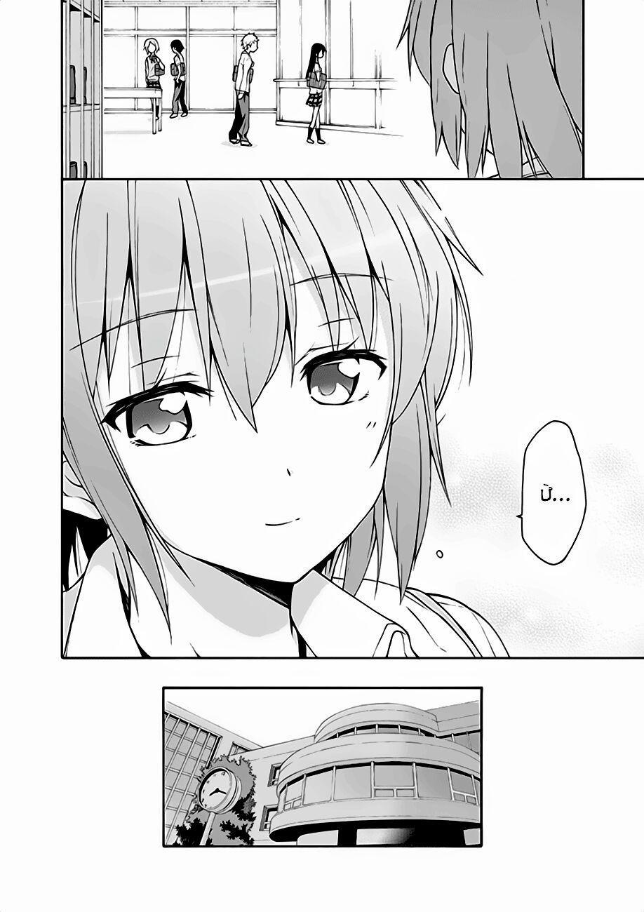 Yahari Ore No Seishun Rabukome Wa Machigatte Iru 14 trang 28