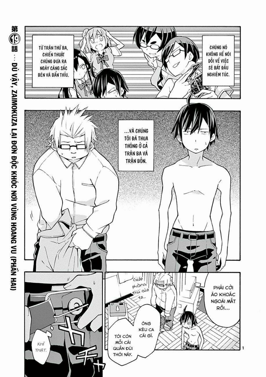 Yahari Ore No Seishun Rabukome Wa Machigatte Iru 19 trang 0