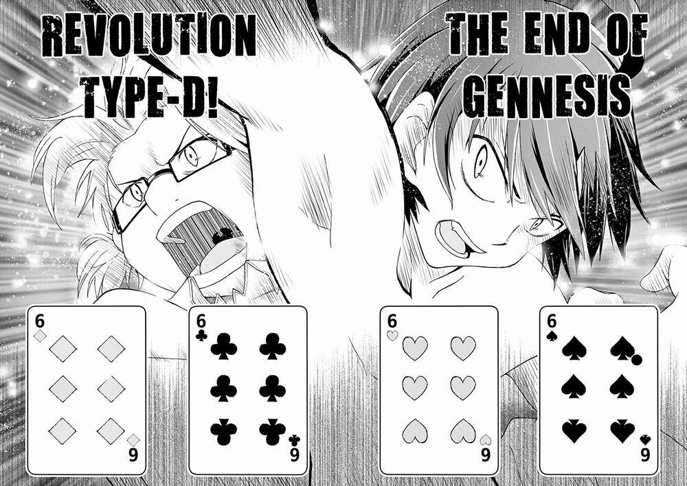 Yahari Ore No Seishun Rabukome Wa Machigatte Iru 19 trang 21