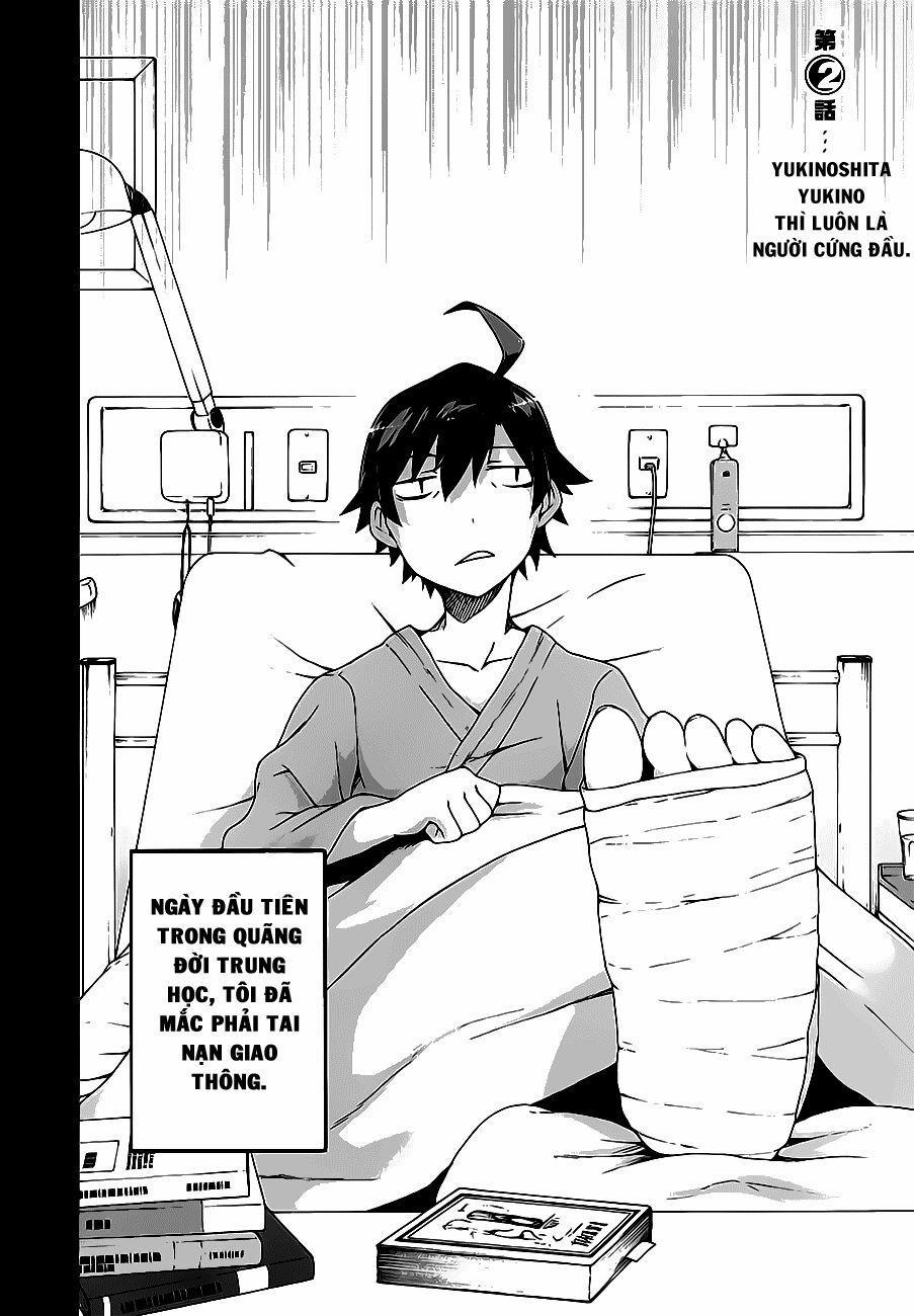 Yahari Ore No Seishun Rabukome Wa Machigatte Iru 2 trang 1
