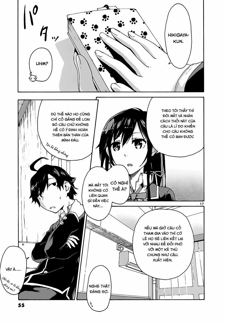 Yahari Ore No Seishun Rabukome Wa Machigatte Iru 2 trang 16