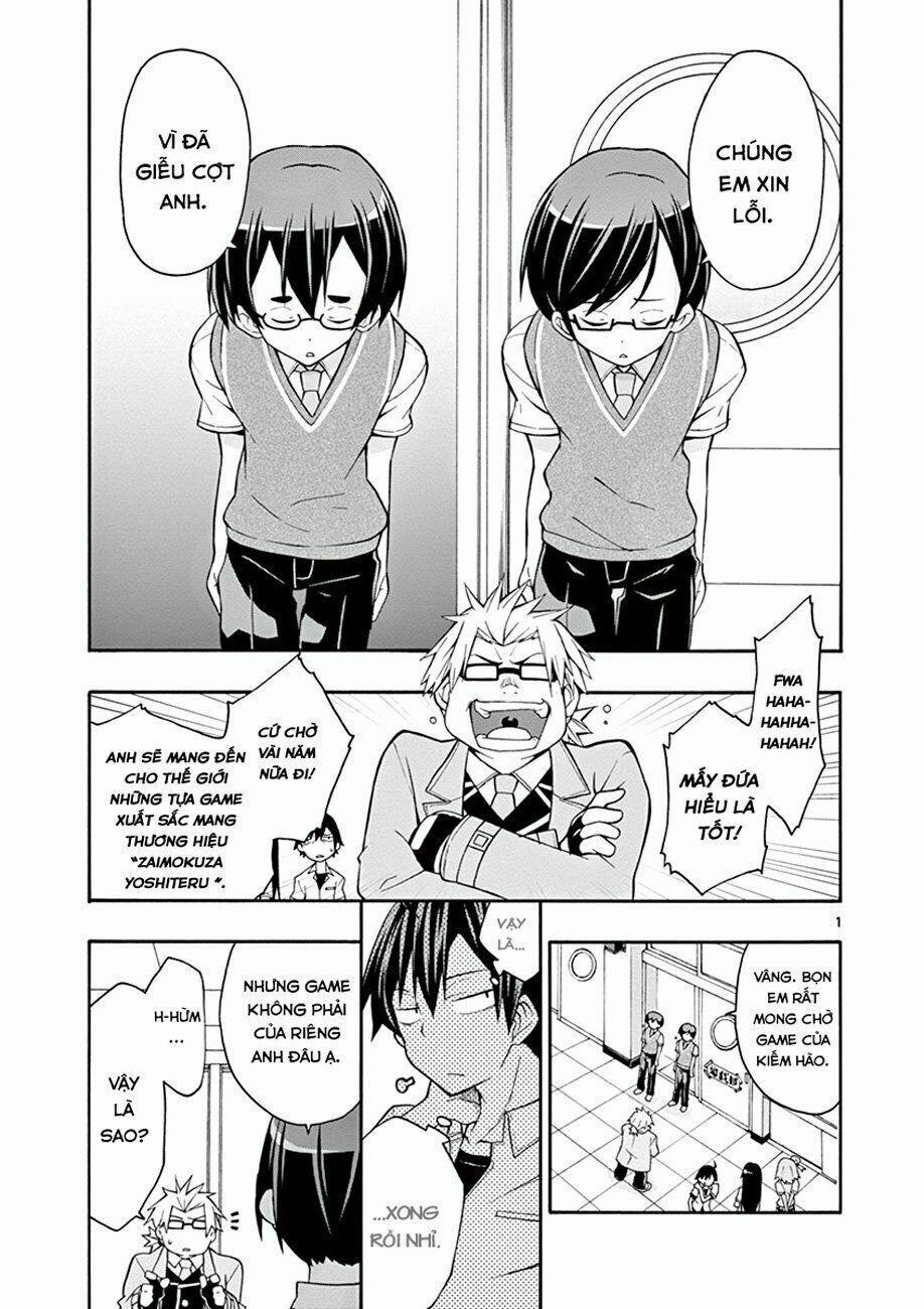 Yahari Ore No Seishun Rabukome Wa Machigatte Iru 20 trang 0