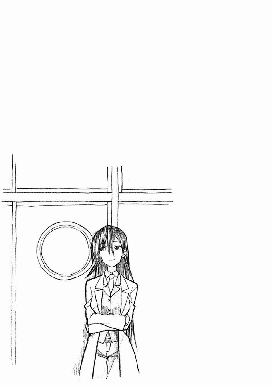 Yahari Ore No Seishun Rabukome Wa Machigatte Iru 20 trang 23