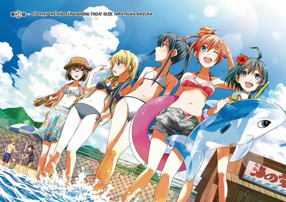 Yahari Ore No Seishun Rabukome Wa Machigatte Iru 24 trang 1