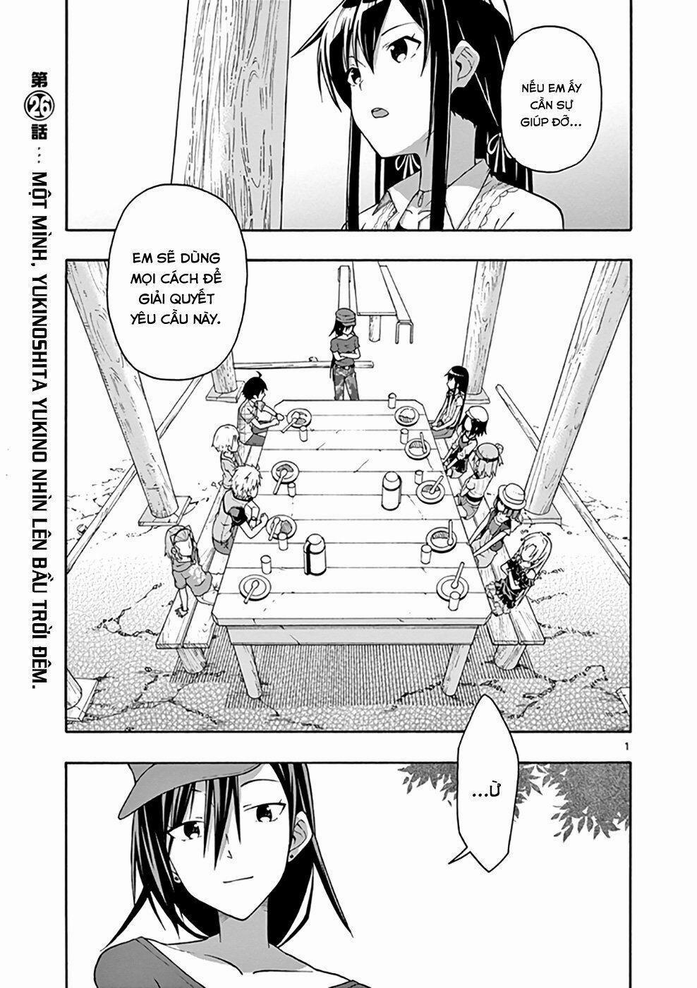 Yahari Ore No Seishun Rabukome Wa Machigatte Iru 26 trang 0