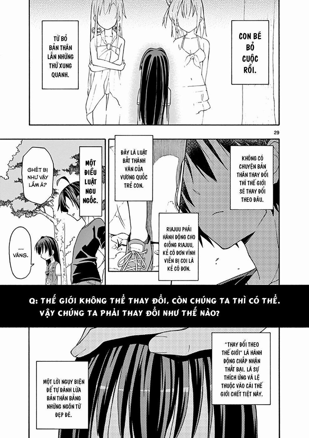 Yahari Ore No Seishun Rabukome Wa Machigatte Iru 27 trang 27