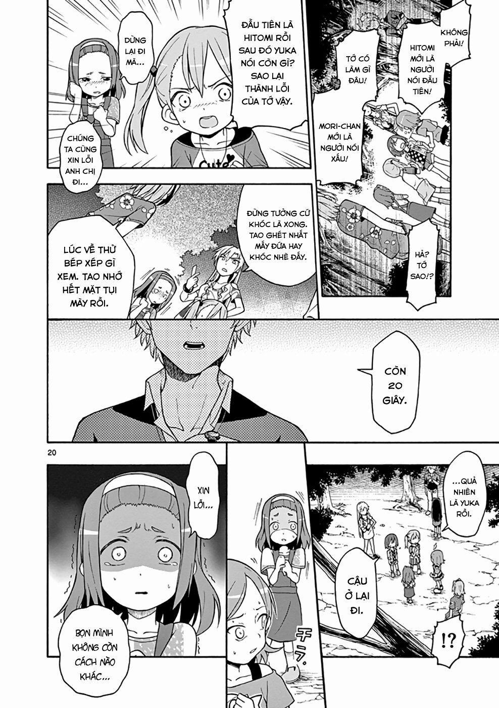 Yahari Ore No Seishun Rabukome Wa Machigatte Iru 28 trang 19