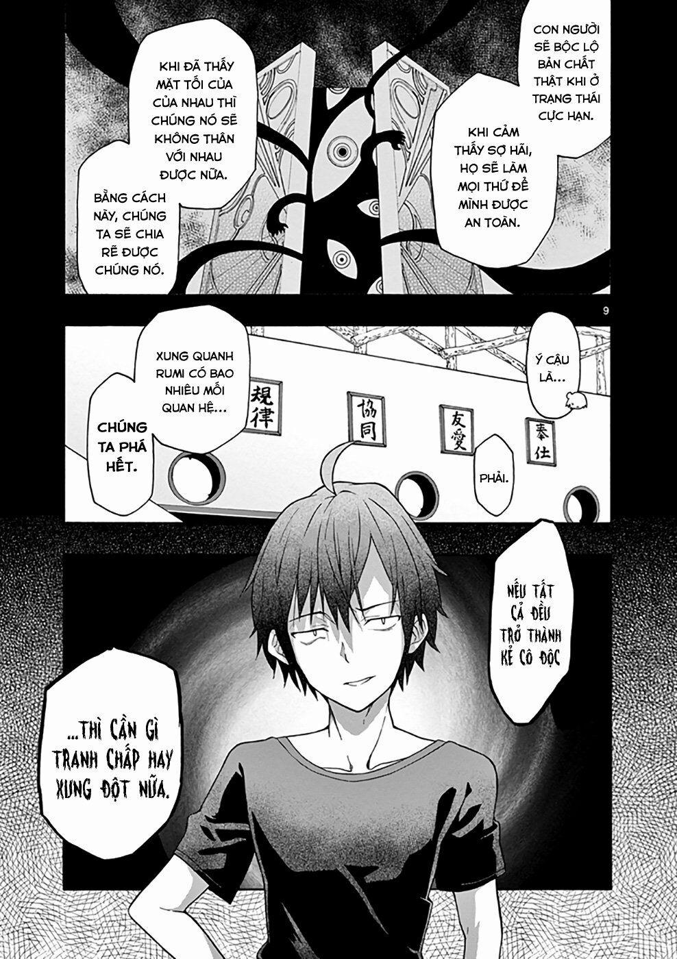 Yahari Ore No Seishun Rabukome Wa Machigatte Iru 28 trang 8