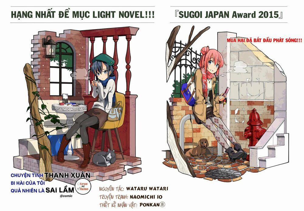 Yahari Ore No Seishun Rabukome Wa Machigatte Iru 29 trang 1