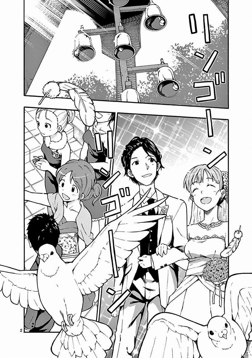 Yahari Ore No Seishun Rabukome Wa Machigatte Iru 32 trang 1