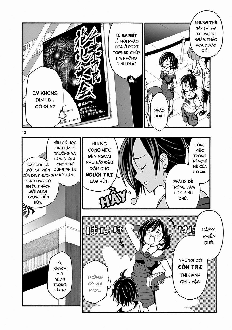 Yahari Ore No Seishun Rabukome Wa Machigatte Iru 32 trang 11