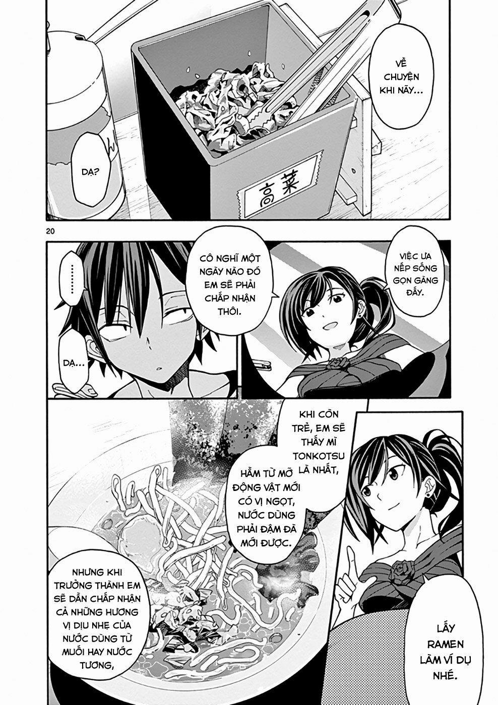 Yahari Ore No Seishun Rabukome Wa Machigatte Iru 32 trang 19