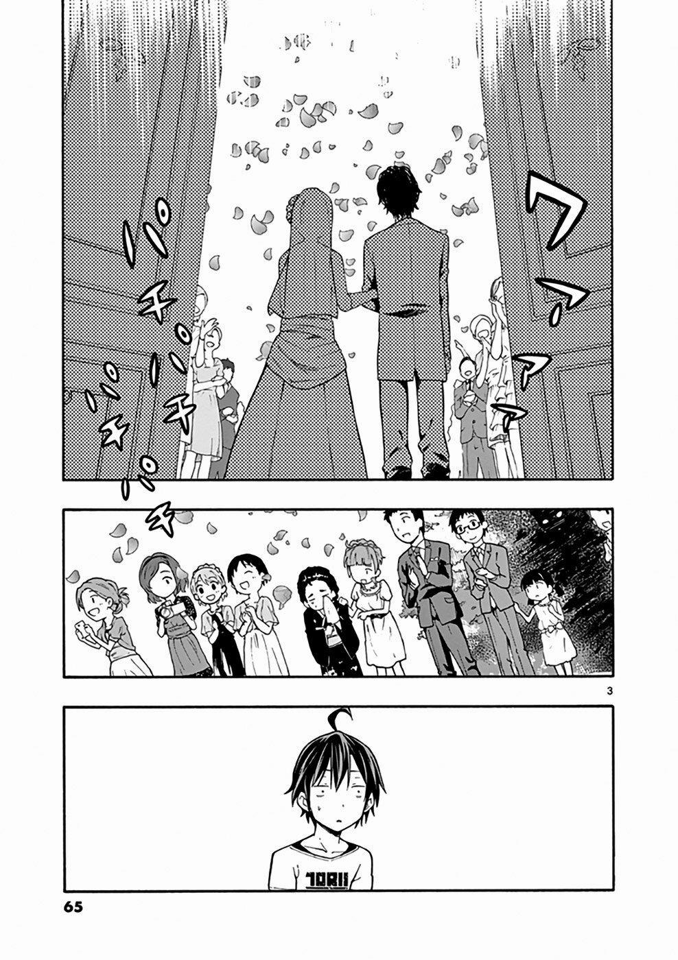 Yahari Ore No Seishun Rabukome Wa Machigatte Iru 32 trang 2