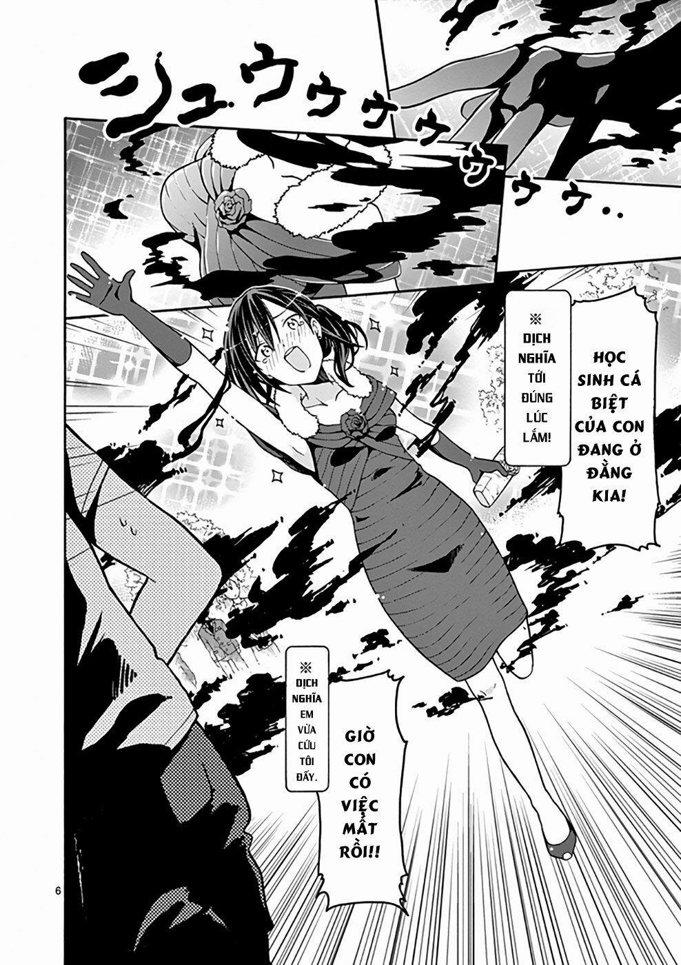 Yahari Ore No Seishun Rabukome Wa Machigatte Iru 32 trang 5