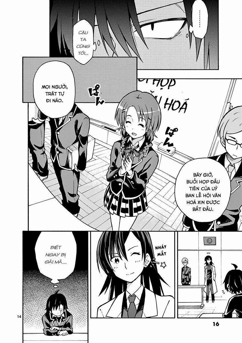 Yahari Ore No Seishun Rabukome Wa Machigatte Iru 36 trang 12