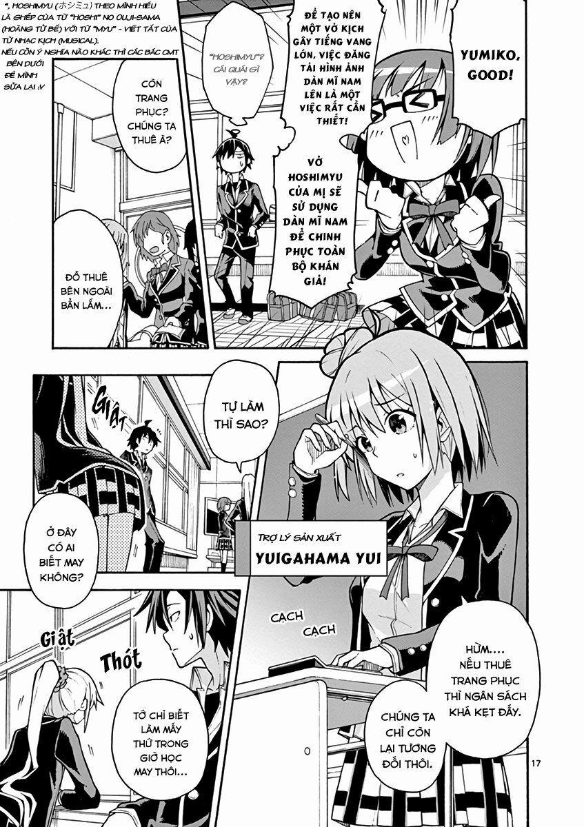 Yahari Ore No Seishun Rabukome Wa Machigatte Iru 37 trang 17