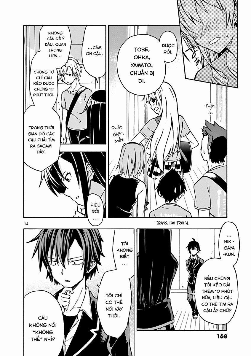 Yahari Ore No Seishun Rabukome Wa Machigatte Iru 41 trang 13