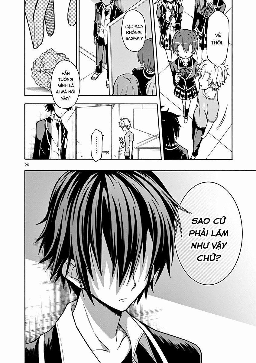 Yahari Ore No Seishun Rabukome Wa Machigatte Iru 42 trang 22