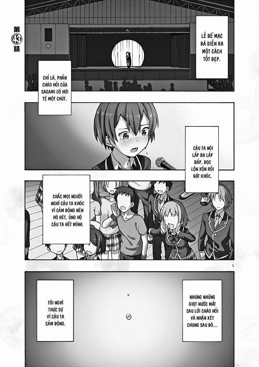 Yahari Ore No Seishun Rabukome Wa Machigatte Iru 43 trang 0