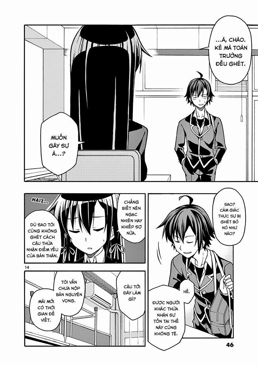 Yahari Ore No Seishun Rabukome Wa Machigatte Iru 43 trang 12
