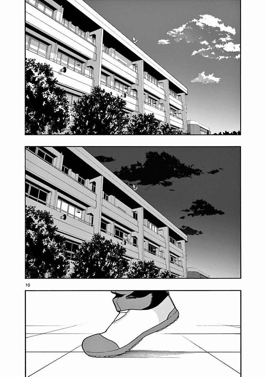 Yahari Ore No Seishun Rabukome Wa Machigatte Iru 43 trang 9