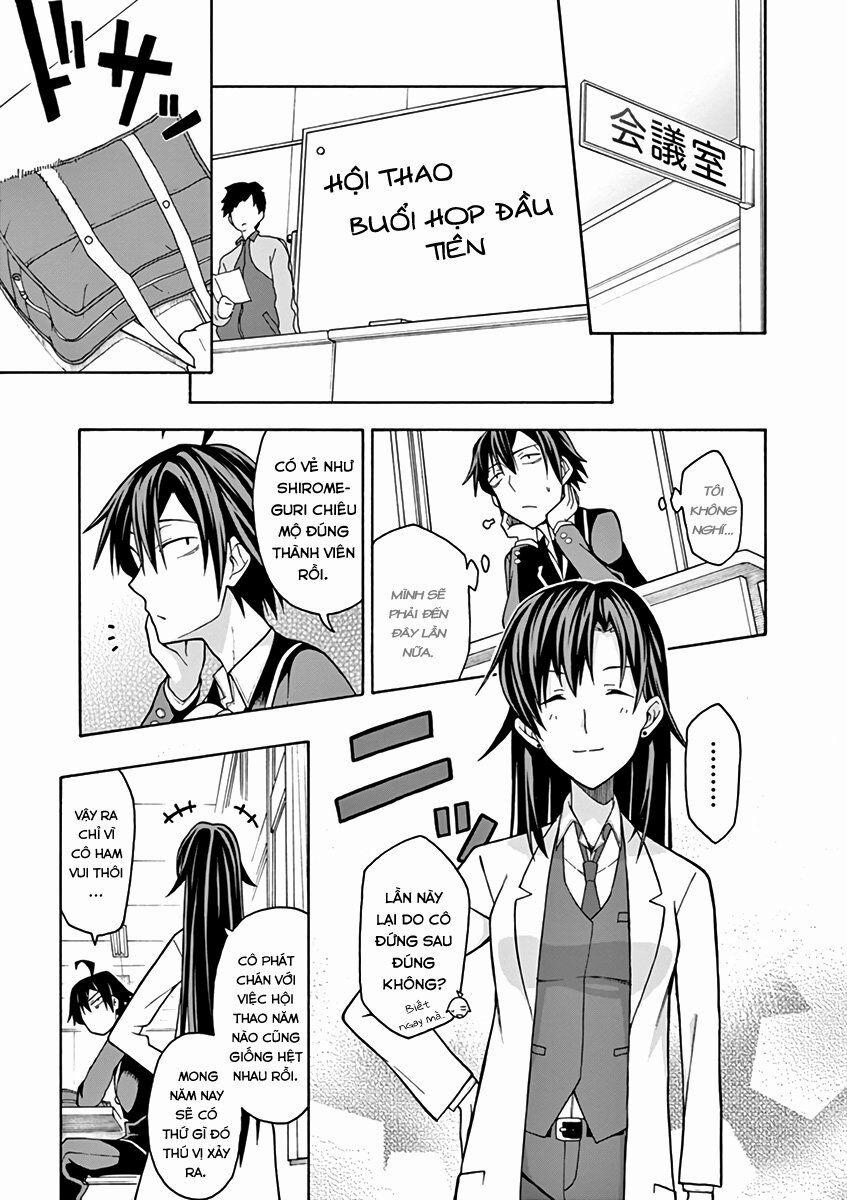 Yahari Ore No Seishun Rabukome Wa Machigatte Iru 44 trang 13