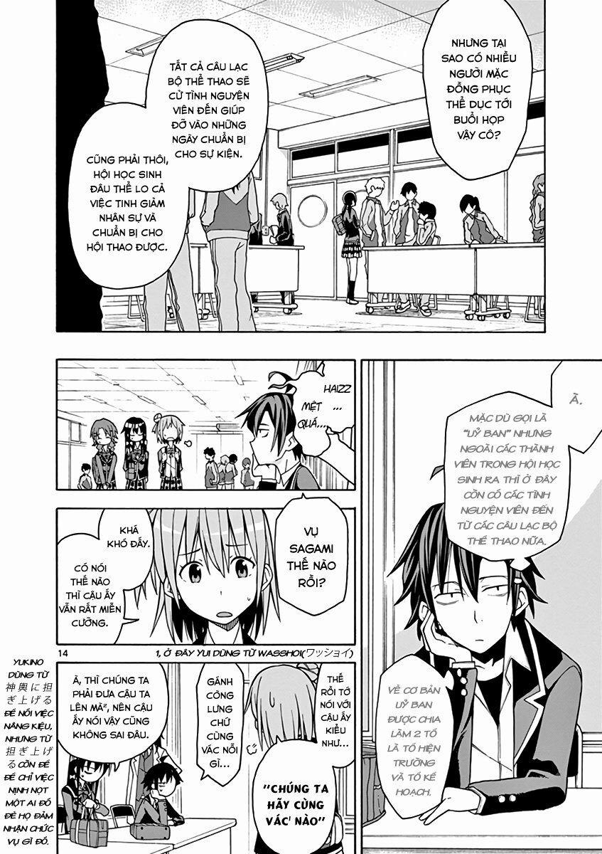 Yahari Ore No Seishun Rabukome Wa Machigatte Iru 44 trang 14