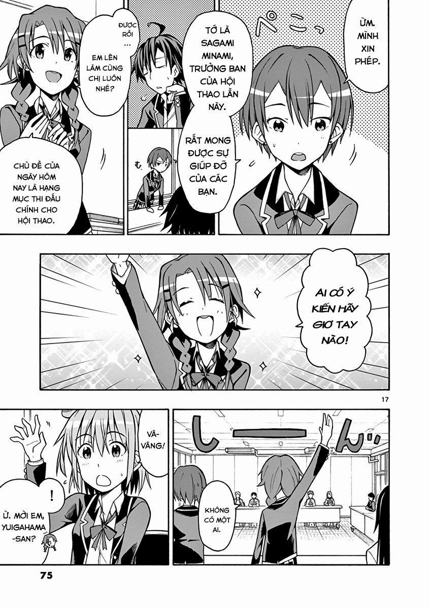 Yahari Ore No Seishun Rabukome Wa Machigatte Iru 44 trang 17