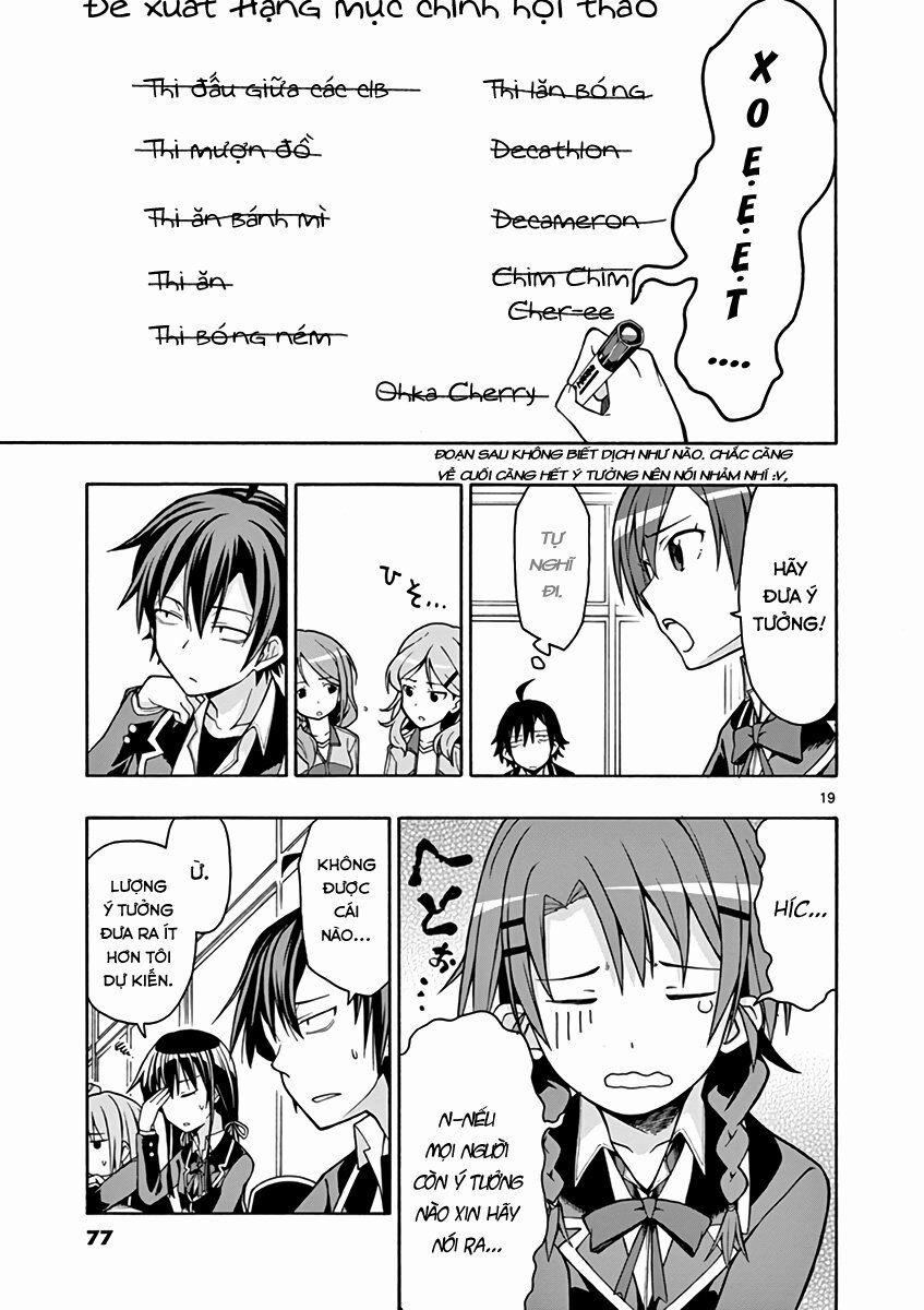 Yahari Ore No Seishun Rabukome Wa Machigatte Iru 44 trang 19