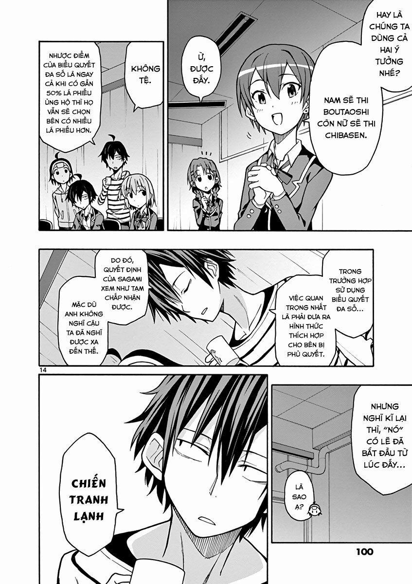 Yahari Ore No Seishun Rabukome Wa Machigatte Iru 45 trang 13