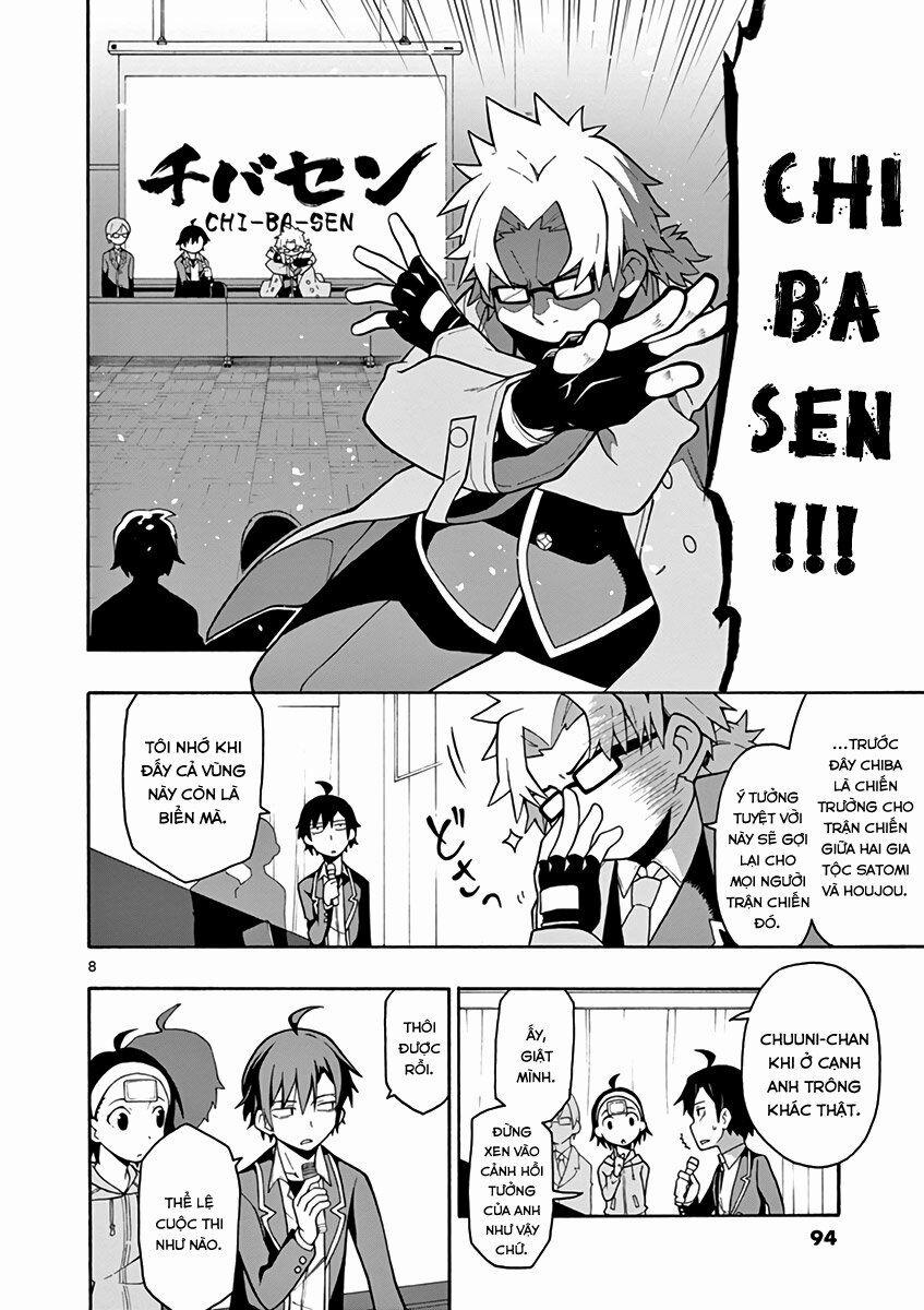 Yahari Ore No Seishun Rabukome Wa Machigatte Iru 45 trang 7