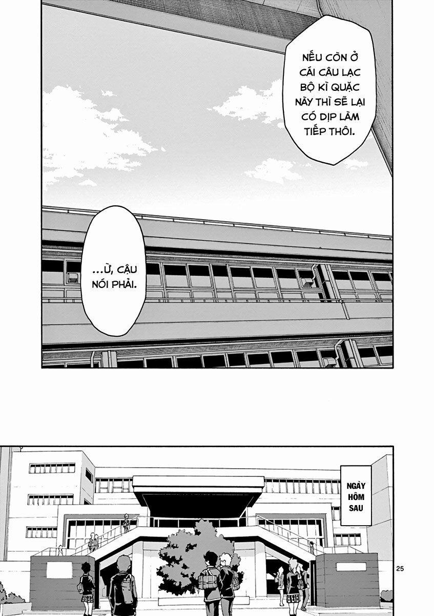 Yahari Ore No Seishun Rabukome Wa Machigatte Iru 46 trang 25