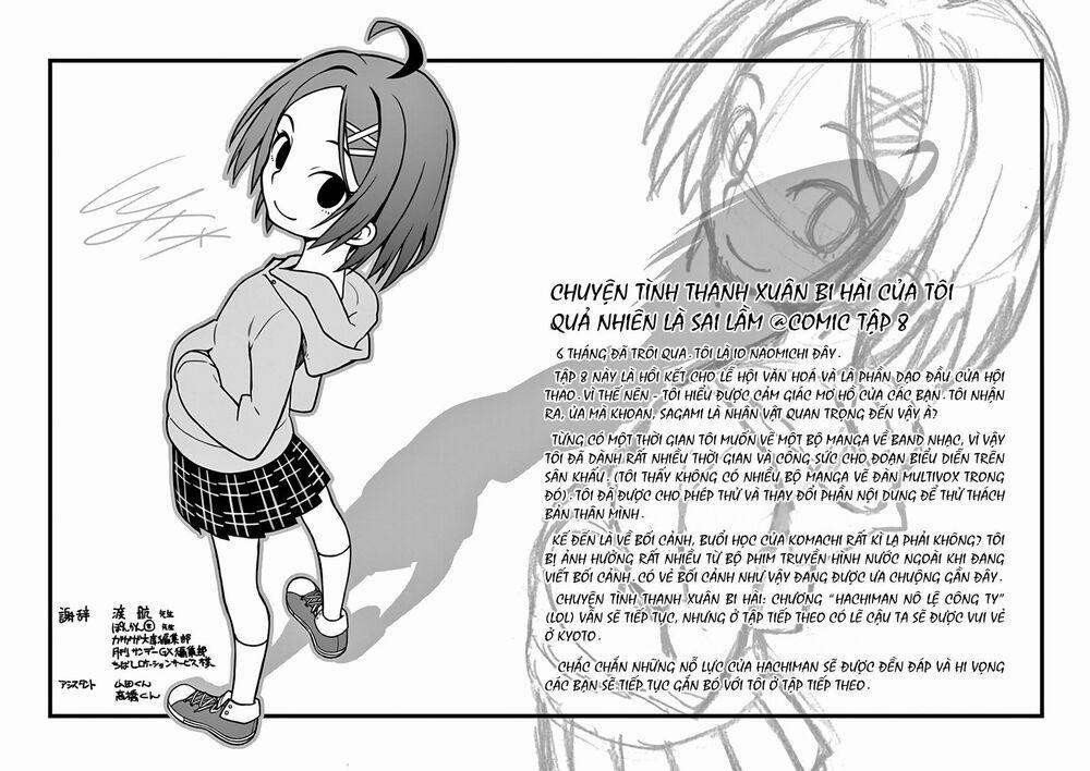 Yahari Ore No Seishun Rabukome Wa Machigatte Iru 47 trang 29