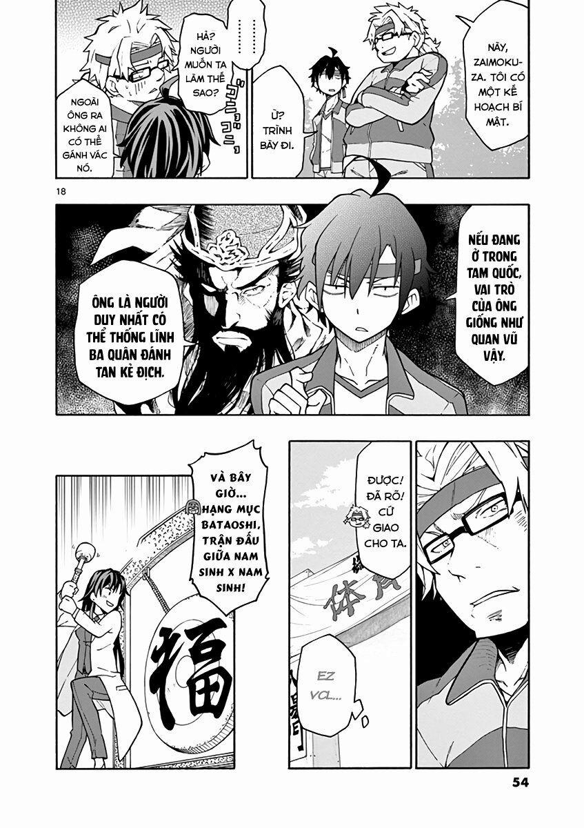 Yahari Ore No Seishun Rabukome Wa Machigatte Iru 49 trang 16