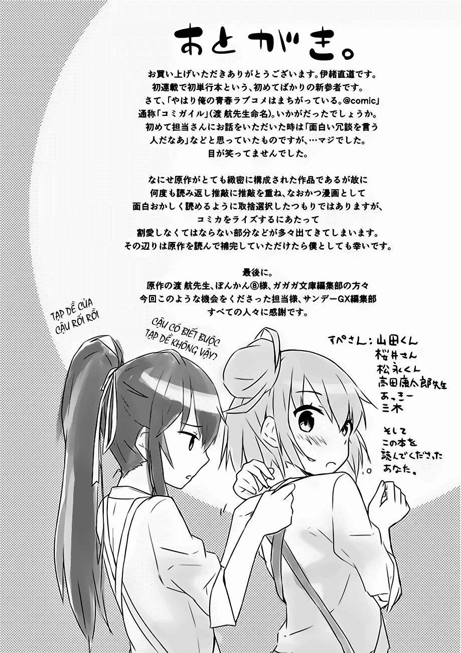 Yahari Ore No Seishun Rabukome Wa Machigatte Iru 5 trang 30