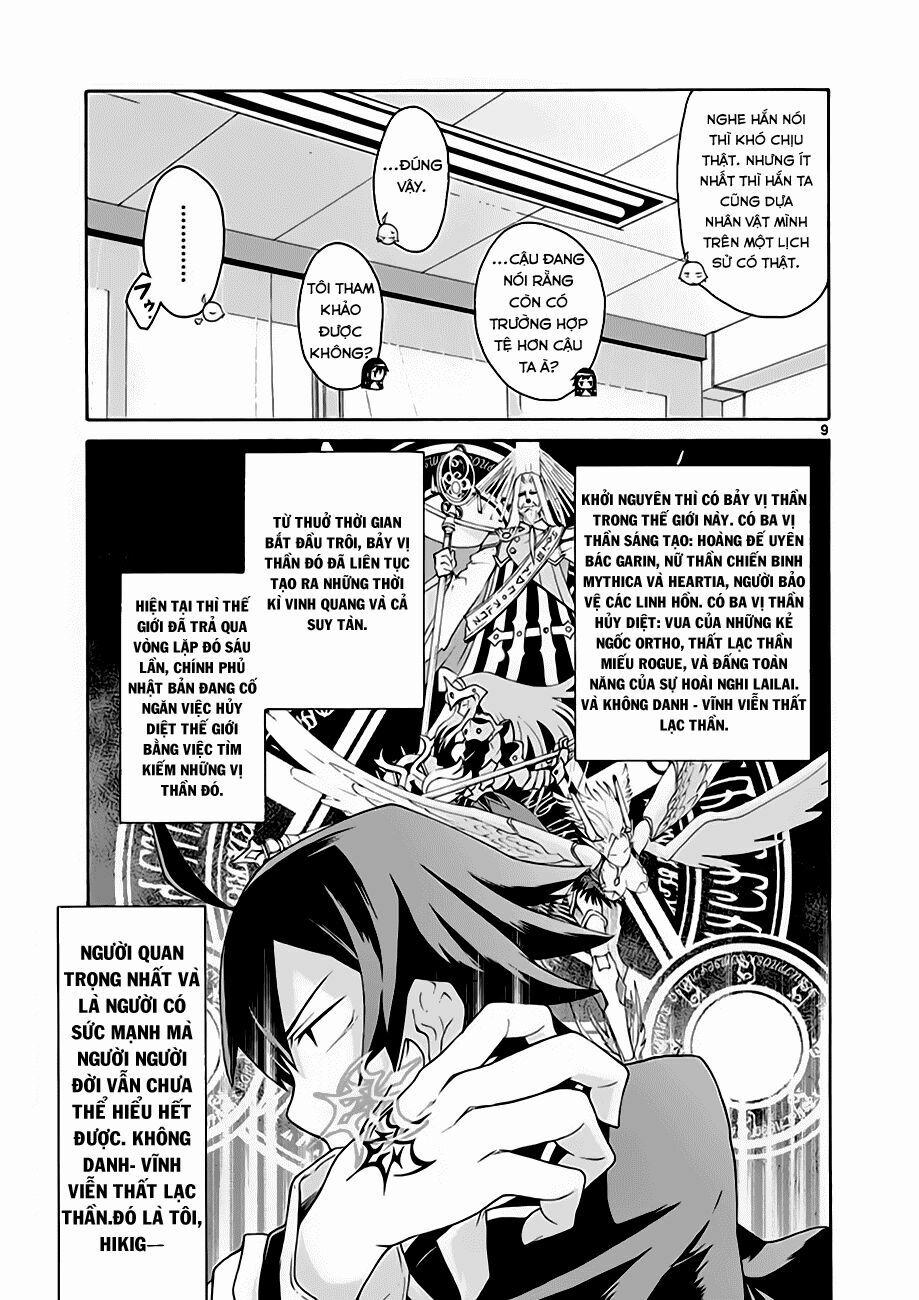 Yahari Ore No Seishun Rabukome Wa Machigatte Iru 5 trang 7