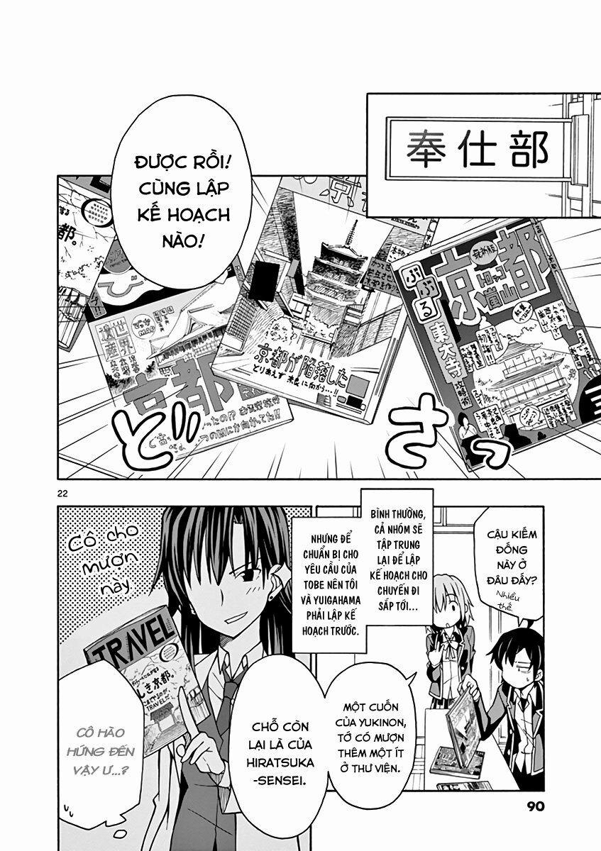 Yahari Ore No Seishun Rabukome Wa Machigatte Iru 50 trang 22