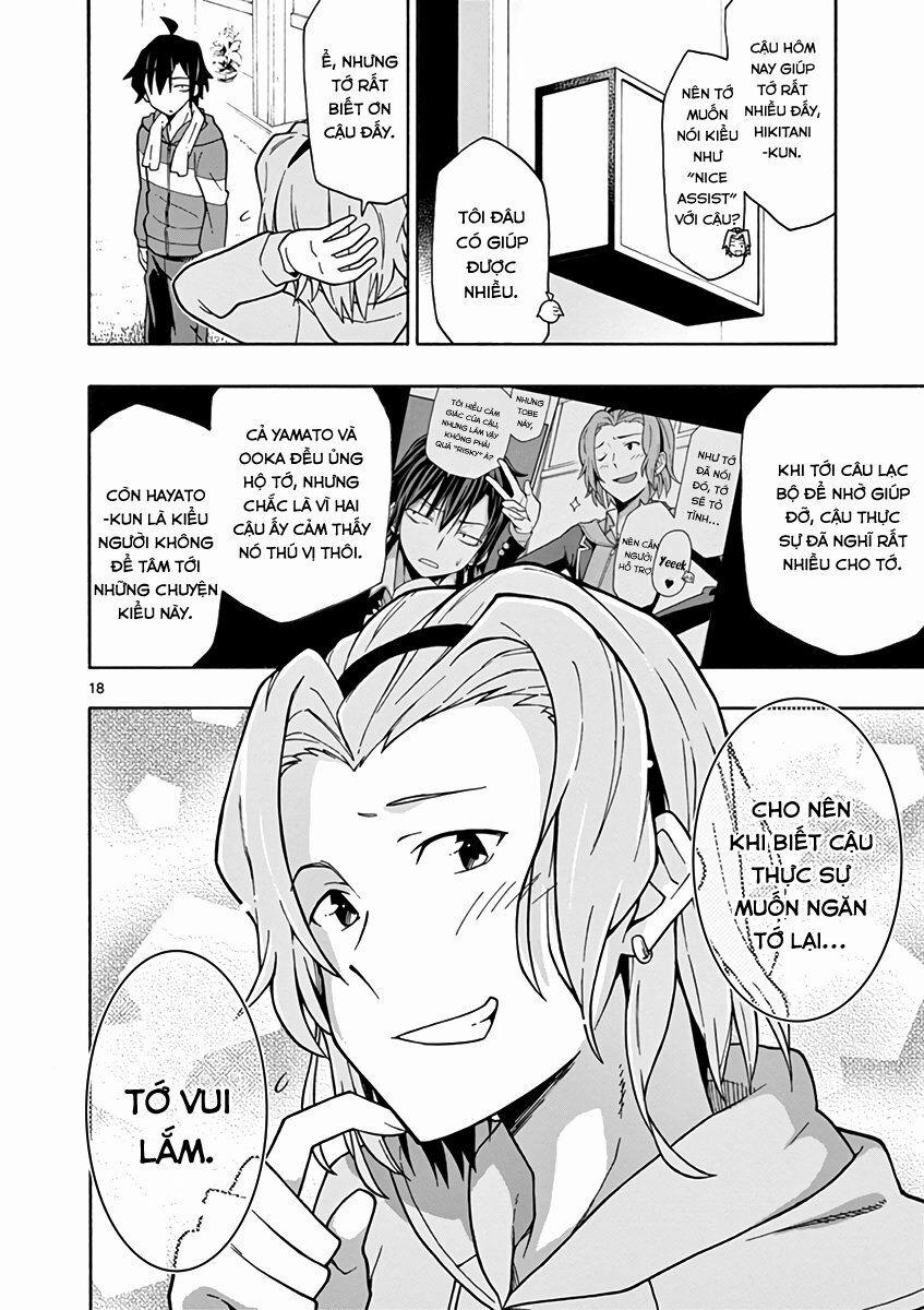 Yahari Ore No Seishun Rabukome Wa Machigatte Iru 51 trang 16