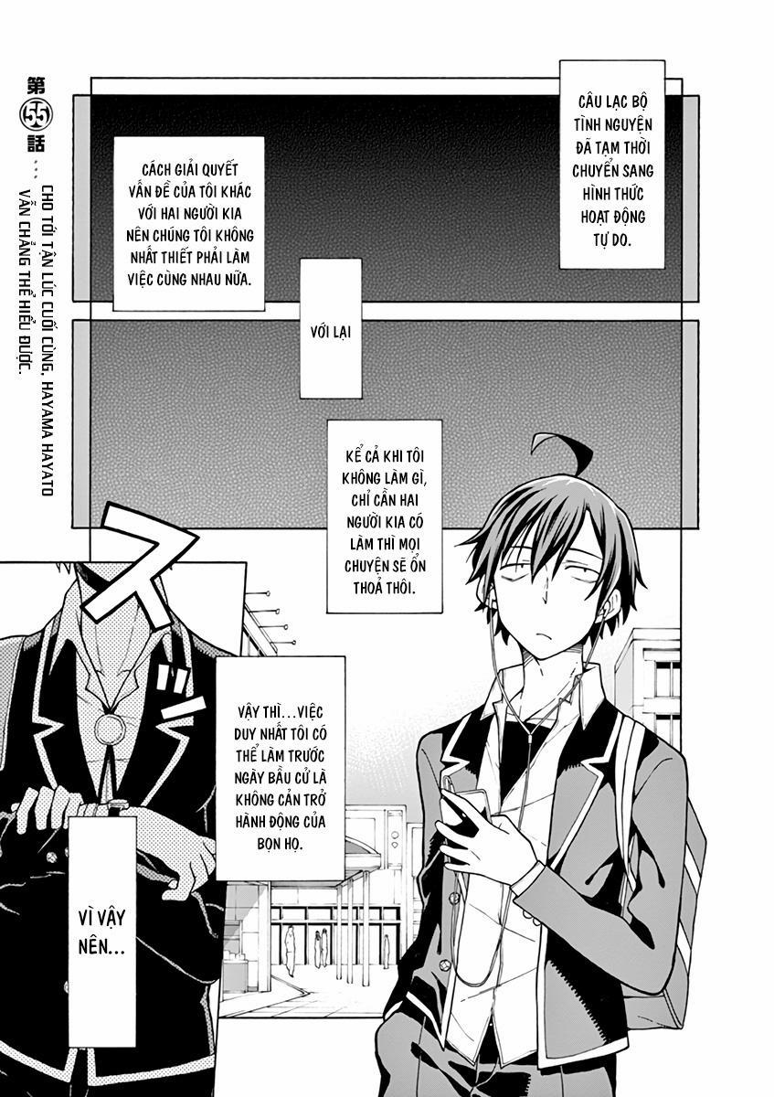 Yahari Ore No Seishun Rabukome Wa Machigatte Iru 55 trang 0