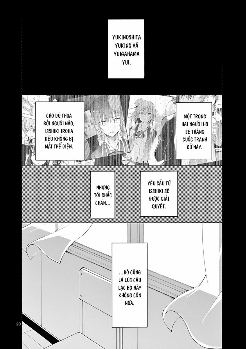 Yahari Ore No Seishun Rabukome Wa Machigatte Iru 56 trang 19