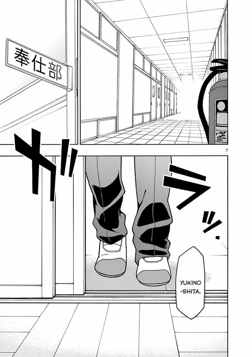 Yahari Ore No Seishun Rabukome Wa Machigatte Iru 56 trang 6